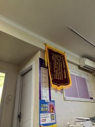 -瘦立方身材管理中心
