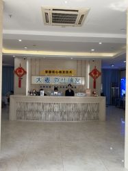 -大麦微针植发丨全国连锁