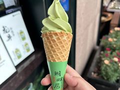 -湖畔居茶楼(湖滨店)