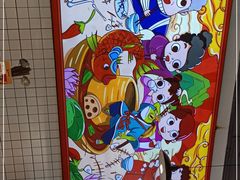 -蛙一刀·麻椒鱼火锅(金仙桥店)
