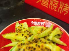 百香果黄瓜-今邕烧烤(西大店)