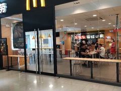 门面-麦当劳(石坝服务区店)