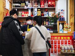 -东北农家院·铁锅炖(莘庄店)