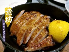 -IL Forno 意坊·意大利餐厅(温州万象城店)