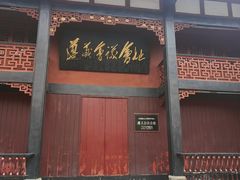 -遵义会议纪念馆