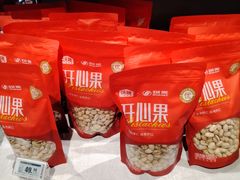 -物美超市(马家堡店)