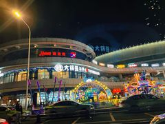 -大锅强·蒸海鲜青岛菜(吾悦广场店)