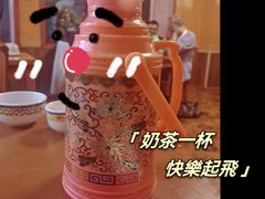 -如意林卡藏餐吧(大昭寺店)
