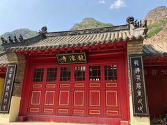 -赤山风景区