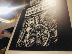 大堂-太二酸菜鱼(福州泰禾店)