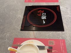 -一绪に寿喜烧(虹悦城店)