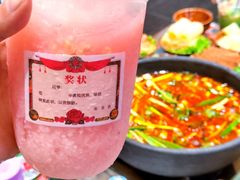 -黔有有贵州酸汤夺夺粉火锅(五味十字店)