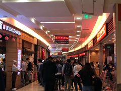 -永旺梦乐城国际商城(北清路店)