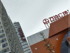 -万达广场(上虞店)