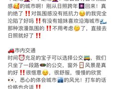 -巧克力渔家.小船海鲜家常菜(万平口店)