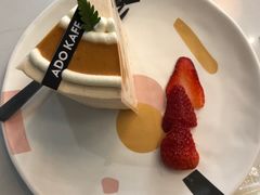 -ADO KAFE(大学城店)