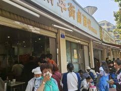 -南华街卤面(塘双路店)