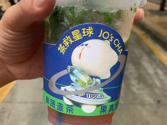 水蜜桃柠檬茶-茶救星球·蔬果茶(福田水围店)