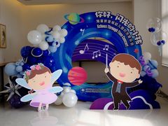 -海富新里城幼儿园