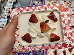 -美滋每客(大同店)