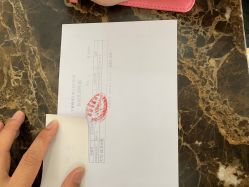 点击看大图 -艾博尔医院