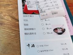 -南海渔家•海鲜•正宗海南菜(海棠湾店)