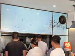 -天天鲜面馆(衡山路店)