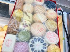 -北京稻香村(第三店)