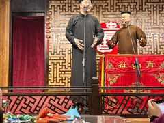 -青曲社相声(易俗街区店)