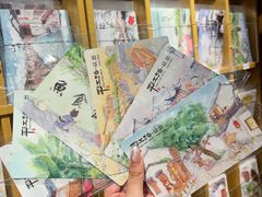 -猫的天空之城概念书店(苏州诚品店)