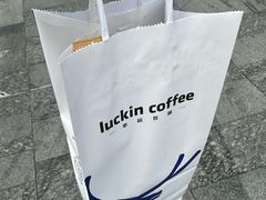 -瑞幸咖啡(深圳东门中心城店)