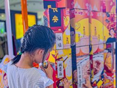 -万达广场(大明宫店)