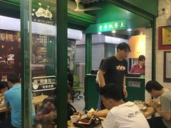 -食盈碗仔翅(星玺广场店)