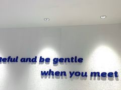 -汴梁徐先生厚切炒酸奶(西街店)