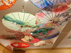 -浦·传统日式料理(3 5 1 1 店)