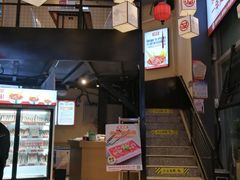 -大斌家串串火锅(德思勤店)