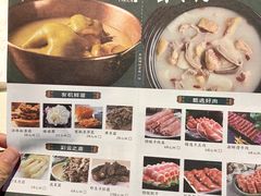 -煲王粤菜餐厅(中侨中心店)