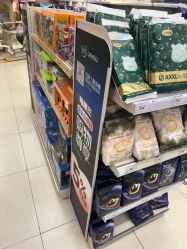 -乐友孕婴童(乐客城店)