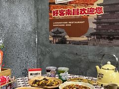 -老三样·旧食新味(船山路店)