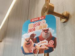-海底捞火锅(老城根店)
