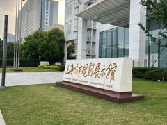 -上海城市规划展示馆