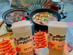 -肖记公安牛肉鱼杂馆·省级非物质文化遗产(江汉路直营店)