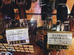 -胖姐渔村(中源大道店)