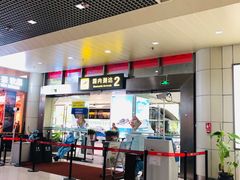 -丽江三义国际机场