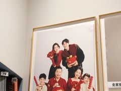 -海马体照相馆(上海月星环球港店)