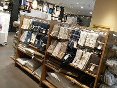 -MUJI无印良品(万科里店)