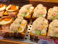 -红星前进面包牛奶公司(君太店)