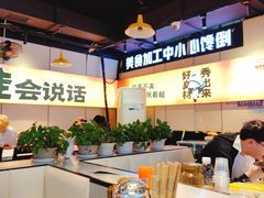 -蛙老爹·蜀香美蛙鱼头(王家湾店)