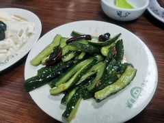 酸辣瓜条-清真永恒华威肉饼(潘家园店)