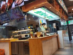 -伊麦佳兰州牛肉面清真美食店